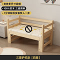 Solid wood spliced bed, queen size, extra wide side bed with guardrail, home baby crib, boy girl baby children's bed