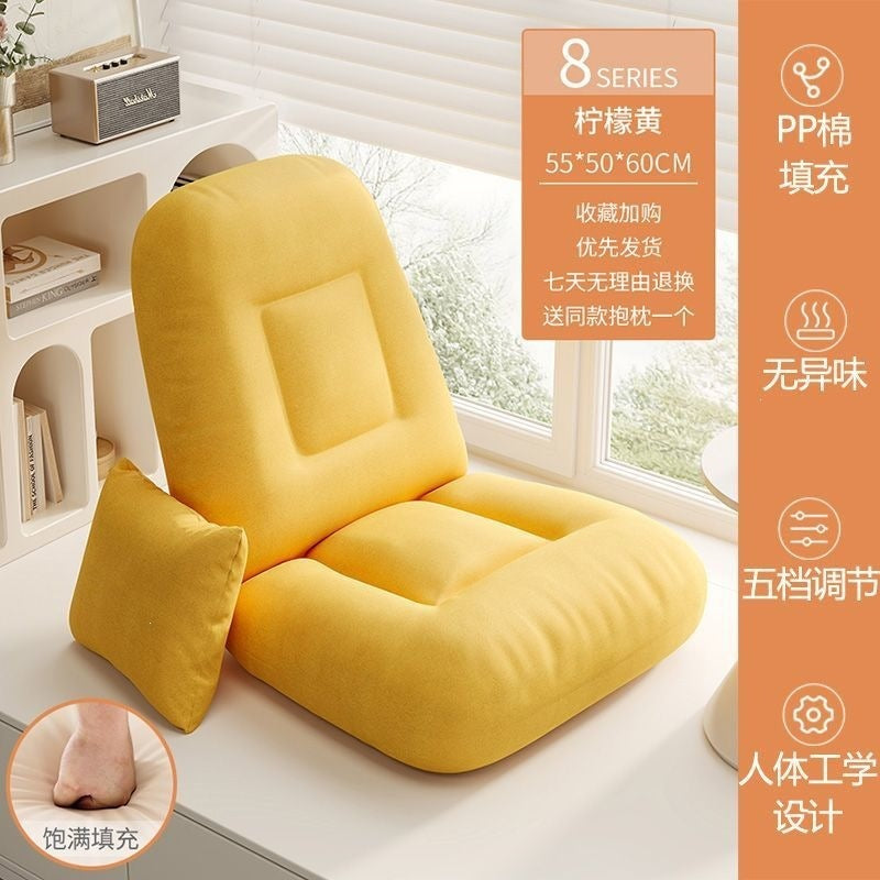 Beanbag sofa bedroom bay window windowsill tatami bed backrest foldable seat cushion backrest chair single chair
