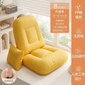 Beanbag sofa bedroom bay window windowsill tatami bed backrest foldable seat cushion backrest chair single chair