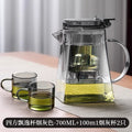 [smoke ash style] square elegant cup 700ml + 2 smoke ash cups