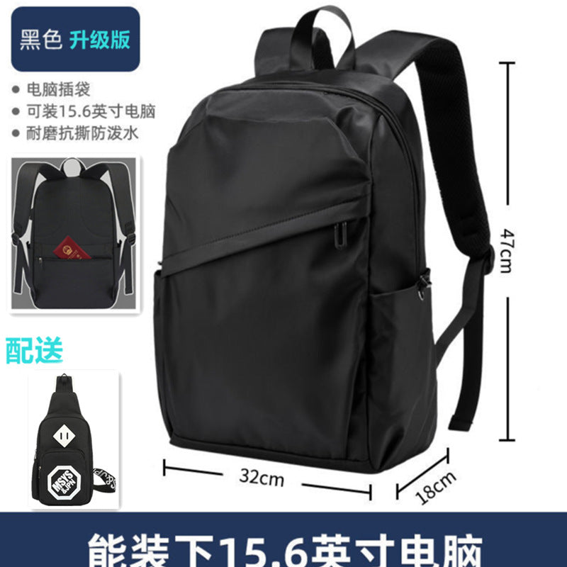 New backpack travel bag leisure computer bag high school college student schoolbag hika men's backpack factory direct sales