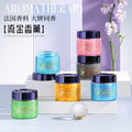 Car aromatherapy quicksand balm classy car perfume solid car fragrance long-lasting light fragrance gardenia ornament