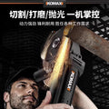 Electric angle grinder - multi-function, high-power, compact cutting, grinding, polishing, and sanding machine for home use