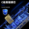 Face recognition lock, cat eye visual fingerprint lock, household anti-theft door password lock, door lock factory personalized cross-border supply