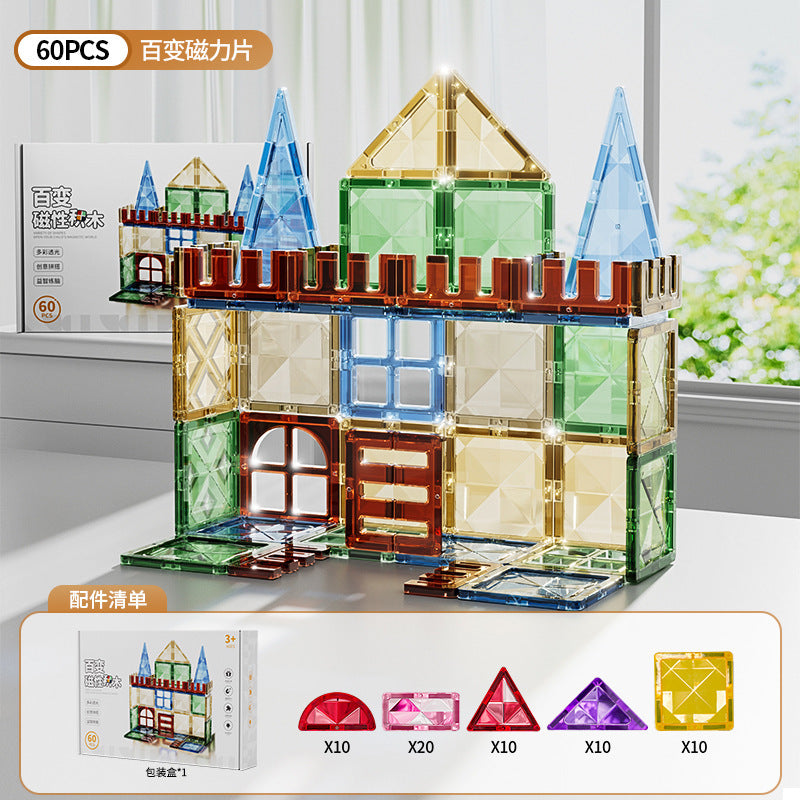 Kids puzzle variety of assemble building blocks castle paradise boys and girls colorful window magnetic sheet magnetic magnet intellectual toy