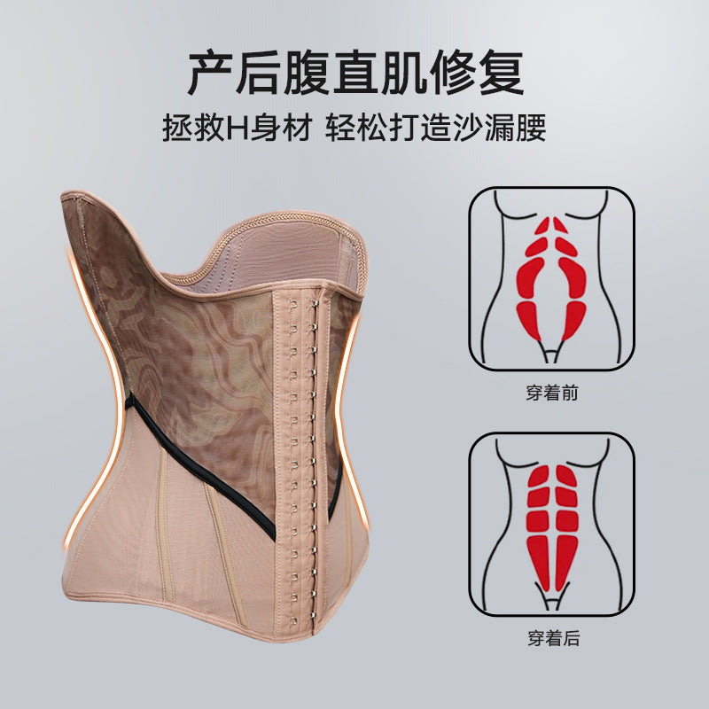 Lace hourglass 25 bone shapewear belly belt sports fitness waist seal breathable shaping waist breathable shapewear