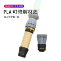 3d printed new cross-border glow-in-the-dark blade model sword - retractable lightsaber - creative stress relief toy for boys and children