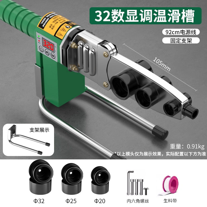 Baolian hot melter ppr water pipe new arrival hot melt machine hot container for home hot container pipe ironing pipe welder fusion splicer