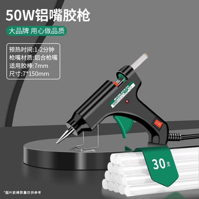 Baojun manual hot melt glue gun handmade hot melt glue gun for home high viscosity strong glue strip hot melt glue stick