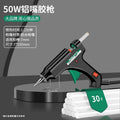 Baojun manual hot melt glue gun handmade hot melt glue gun for home high viscosity strong glue strip hot melt glue stick