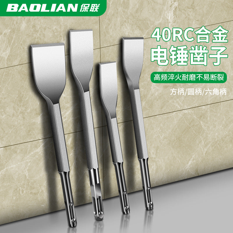 Baolian electric hammer curved chisel thickened high hardness impact drill bit flat chisel hexagonal handle square handle round handle electric pick slotting shovel