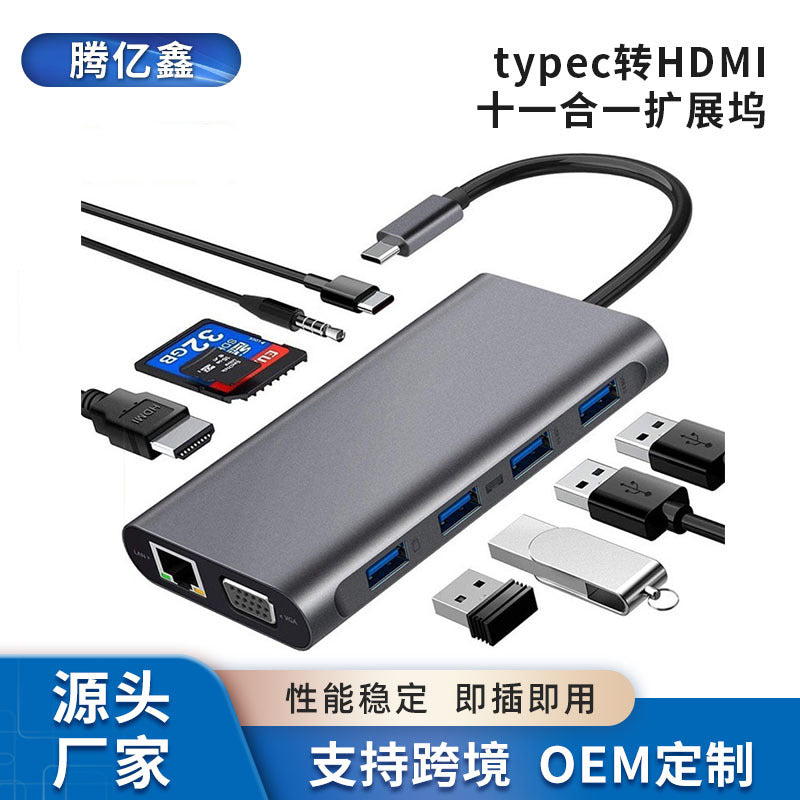 Type-c docking station laptop docking station 11-in-1 usb3.0 hub converter portable office