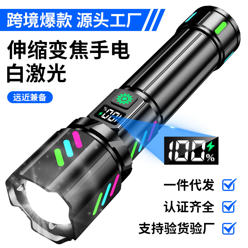 Cross-border flashlight focusing strong light TYPE_C charging super bright outdoor remote shooting portable multi-function white laser flashlight