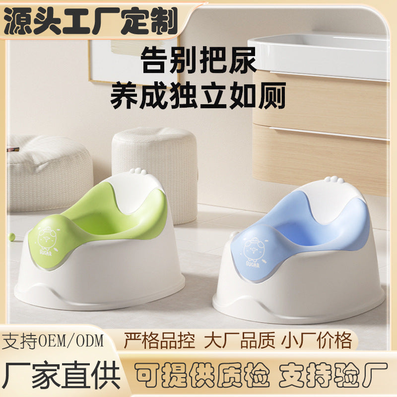 Kids toilet toilet potty boy girl baby baby training toilet small toilet for home urinal toilet