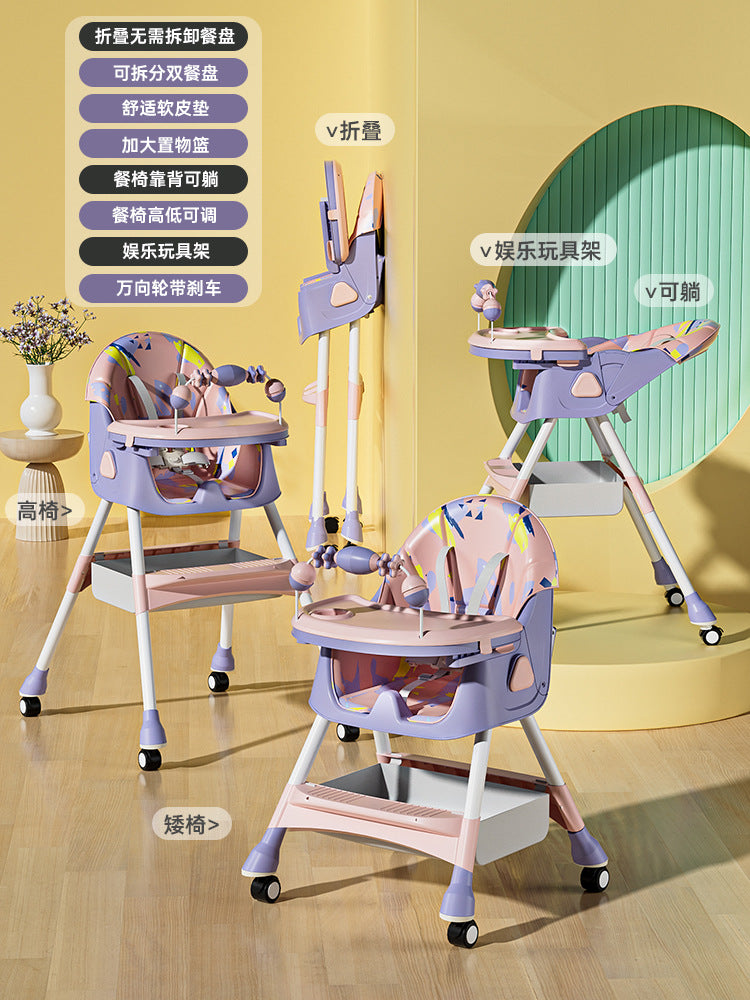 Baby Dining Chair Eating Foldable Portable Home Baby Learning Sitting Chair Children's Multifunctional Dining Table Chair Seat