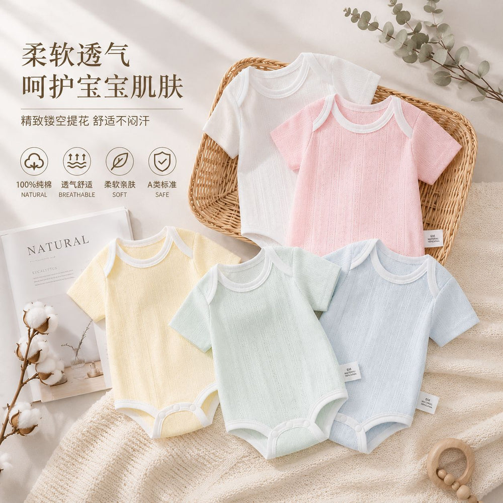 Baby romper - 100% cotton, lightweight summer style - newborn bodysuit, short-sleeve snap-crotch outfit for baby boys and girls