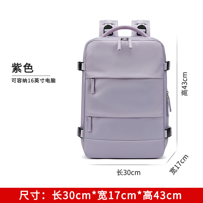 New travel backpack women's large-capacity wet and dry separation luggage business trip computer backpack men's middle school student schoolbag