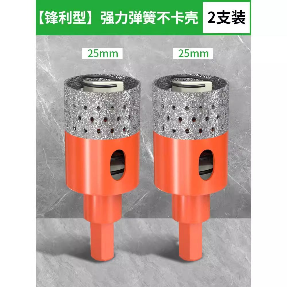 Baolian tile hole opener with spring dry punching marble rock slab special punching drill bit does not card brick tile reaming