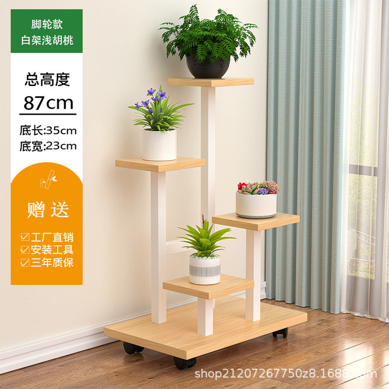 Balcony wrought iron flower rack, living room decorative flower pot rack, dill floor-to-ceiling flower rack, indoor multi-layer shelf modern