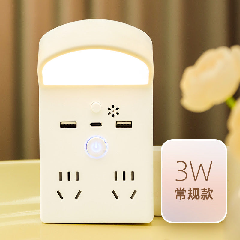 New remote control night light - bedside lamp for bedroom, plug-in model, sleep aid, baby feeding, eye protection led night light