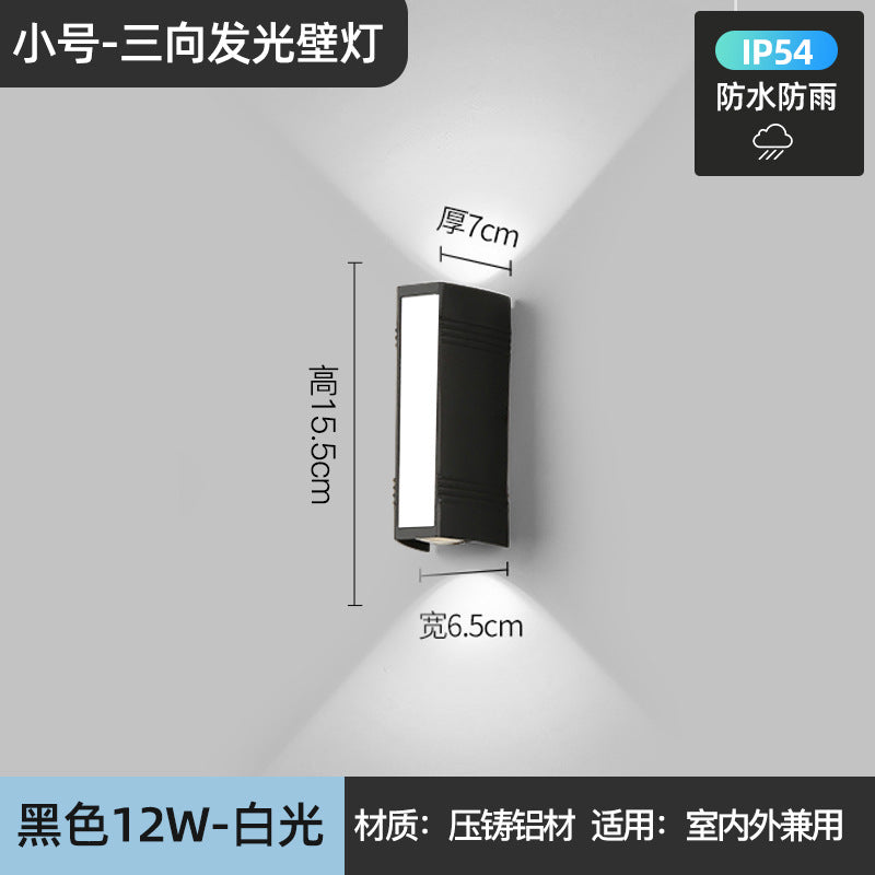 2024 new outdoor wall lamp waterproof courtyard gate balcony exterior wall lamp up and down lighting creative double head wall lamp