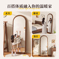 Household full-length mirror ins style mirror full-length mirror bedroom floor mirror classyaccessible luxury fitting mirror simple large mirror