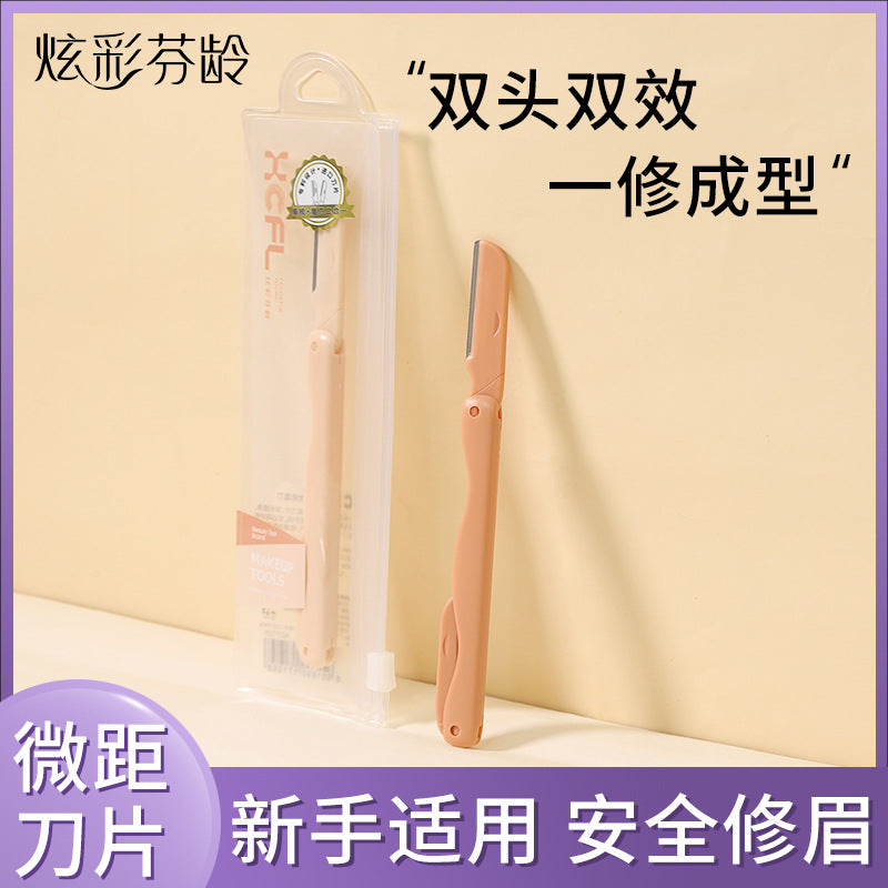 Keqi eyebrow razors come in a variety of styles, including eyebrow tweezers and eyebrow scissors. these beauty tools are made in guangzhou and feature both resin and stainless steel materials