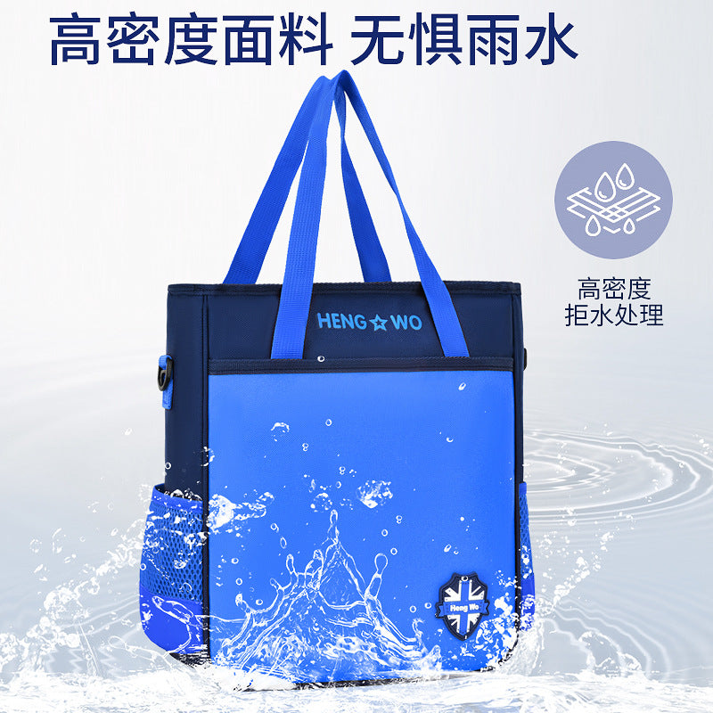 Custom student tutoring bag with logo and text design - art bag for boys and girls - lightweight, trendy, and cool printed crossbody bag