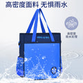 Custom student tutoring bag with logo and text design - art bag for boys and girls - lightweight, trendy, and cool printed crossbody bag