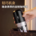 Electric coffee grinder - compact, portable, and fully automatic - perfect for home use - smart coffee bean grinder