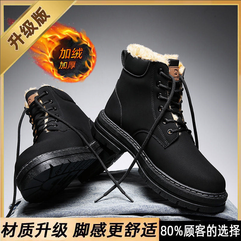 Boots men's shoes winter high-top british workwear rhubarb boots men's thickened cotton shoes fleece-linedheattech snow boots
