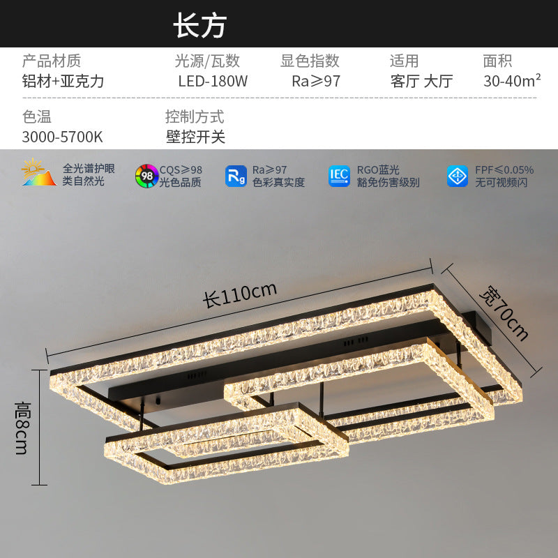 [Strict Selection] 2025 New Light Luxury Hall Main Lighting Modern Simple Atmosphere Advanced Sensing LED Ceiling Light