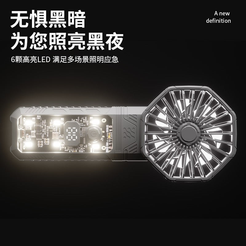 Cross-border Double Head Multifunctional Violent Turbine High Speed Fan Blowing Dust Belt Rechargeable Lighting Outdoor Travel Handheld Fan