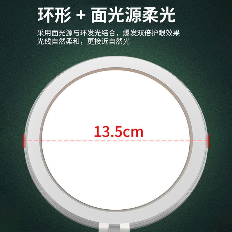 Three pine eye protection desk lamps for learning, student desks, children's eye protection lamps, anti-myopia, plug-in dual-purpose reading lamps