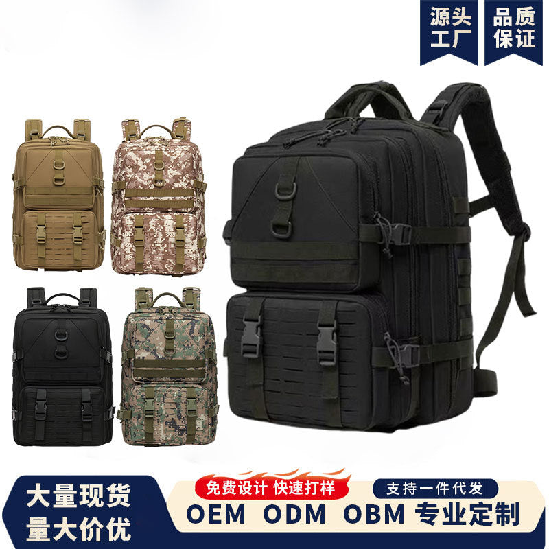 Cross-border camouflage tactical backpack new large-capacity wear-resistant outdoor sports backpack multi-functional camping bag cycling bag