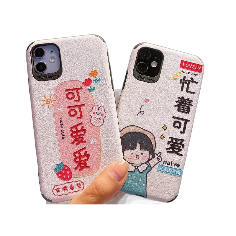Suitable for lambskin embossed redmi note14 mobile phone case all-inclusive anti-fall soft case wholesale xiaomi 15 protective cover