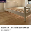 Nordic solid wood bed windsor bed 1.95m single double bed modern casual rental apartment b&b bed