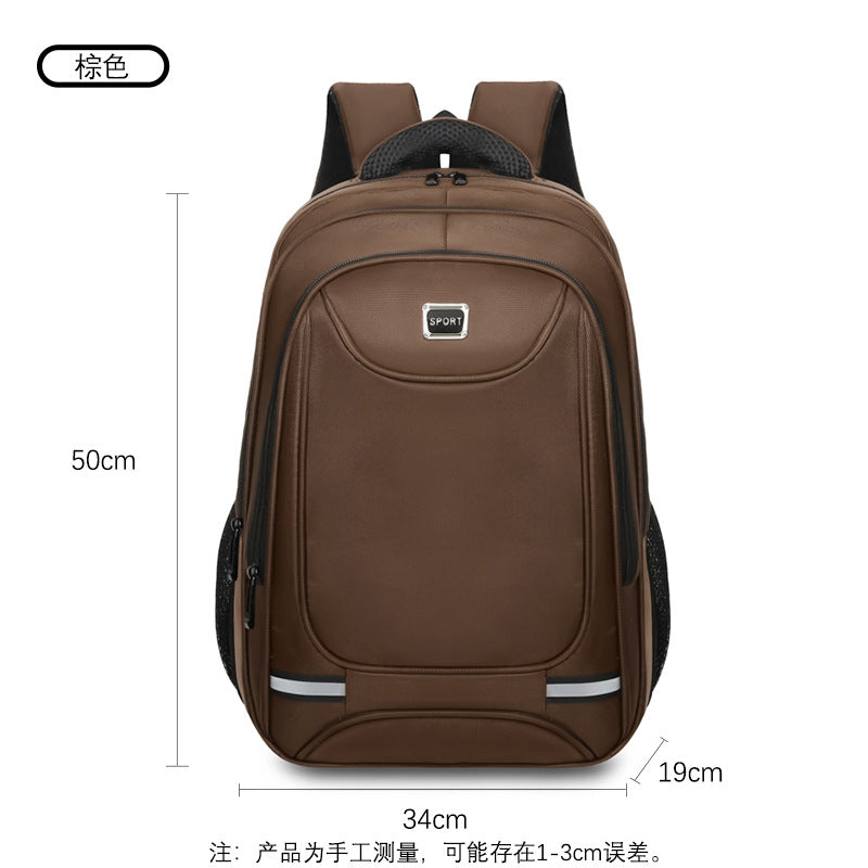 Business Backpack Men's Casual Backpack Dagao Junior High School Student School Bag Simple Travel Computer Bag Large Capacity
