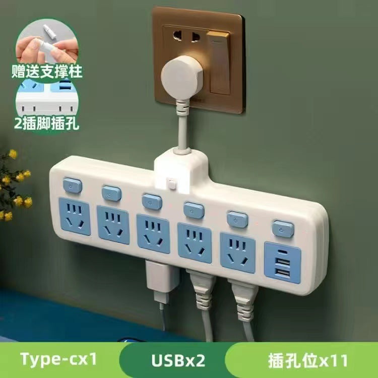 For home office pure copper short line conversion socket usb night light independent switch multifunctional one-to-multiple hole plug