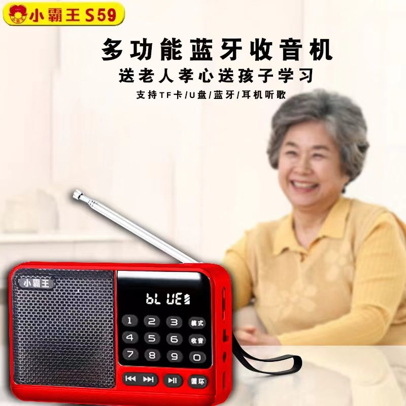 Xiaobawang s59 radio card speaker portable mini audio elderly music player story machine