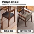 Solid wood small square table square dining table eight immortals table square table tea table special table for egg beating chess and card table playing cards table