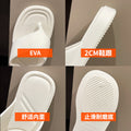 Inscasual flip-flops for women summeroutwear indoor soft bottomnon-slip beach flip-flops eva sandals trendy