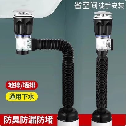 Wholesale washbasin deodorant sewer pipe washbasin horizontal row anti-return odor artifact drain pipe washbasin sewer full set