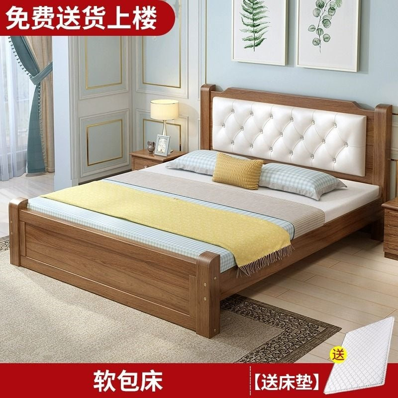 Solid wood bed 1.8m budget-friendly adult master bedroom double bed european style 1.5m home use 1.2m single bed 1m