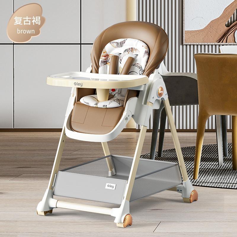 Baby Dining Chair Baby Home Children's Eating Dining Table and Chair Infants and Toddlers Multifunctional Sitting and Lying Portable Seat Sitting Chair