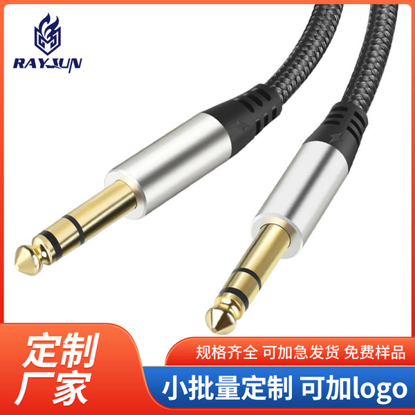 6.5Mm large two and three core audio cable male-to-male audio mixer power amplifier microphone 6.35mm cable customization