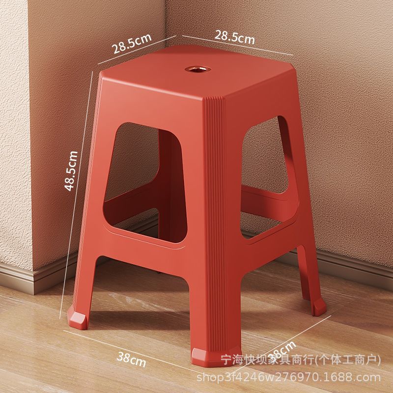 Living room dining table stool thickened plastic for home adult stackable high stool housewarming new home wedding red stool