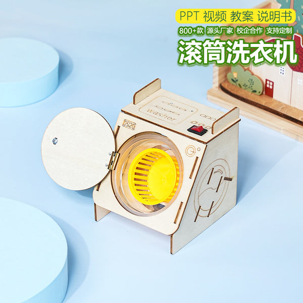 Roller washing machine technology small production handmade STEAM maker science experiment puzzle student invention material package