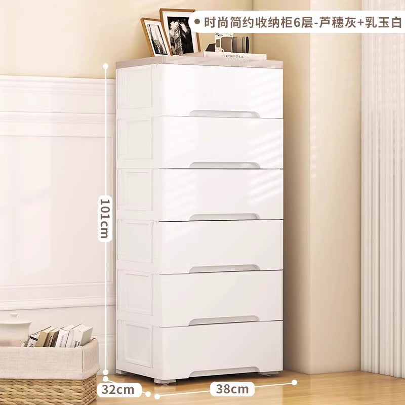 Yaya children's wardrobe baby wardrobe newborn plastic simple bedroom household clothes baby storage locker