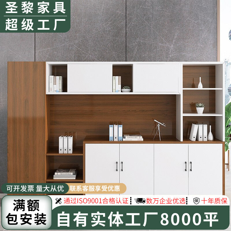 Office minimalist modern file cabinet wooden document financial records small cabinet low cabinet panel drawer style